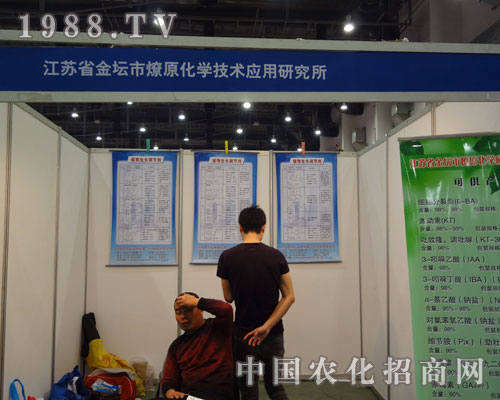 ���K��ԭ��������27��ֲ���p����