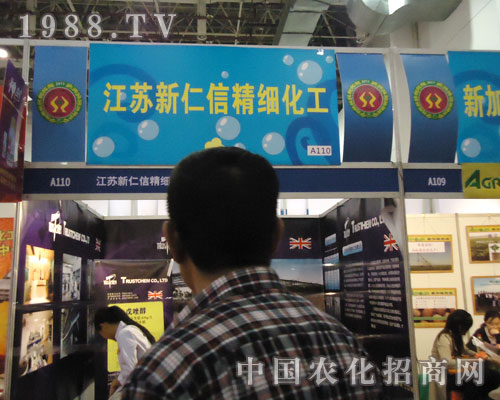 �����Ņ�չȫ��ֲ���� �h(yu��n)Ҋ׿�R