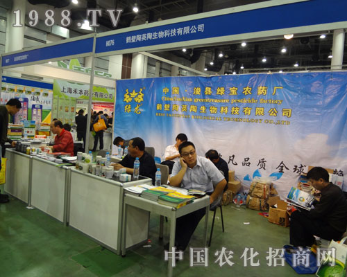 ���h�G���rˎ�S��չ2011ȫ��ֲ���� ��؞�L��