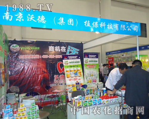 �Ͼ��ֵ£����F(tu��n)��ֲ���Ƽ����޹�˾