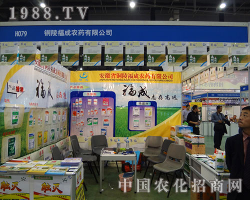 ȫ��ֲ����(hu��)�ϸ����c���p��������