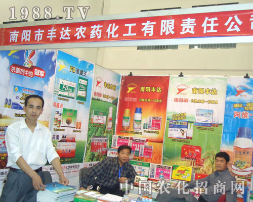 ������S�_�r(n��ng)ˎ��������؟�ι�˾