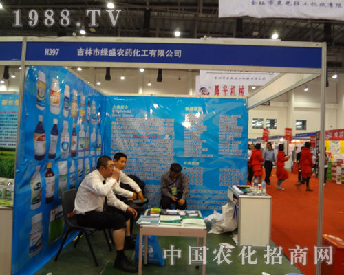 ���־Gʢ�cȼ2011ȫ��ֲ����