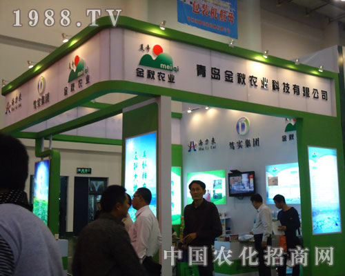 ���u�����r(n��ng)�I(y��)��2011�r(n��ng)ˎֲ����(hu��)�ϓ]����ˮ