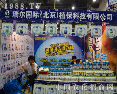 2011��B�Tֲ����(hu��)�𠖇��H׌Ч�����fԒ