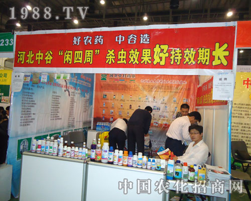 ���r(n��ng)ˎ���ӱ��й���