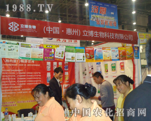 ������������������27��ȫ��ֲ����