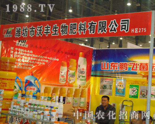 �H�������S�������������27��ȫ��(gu��)ֲ����(hu��)