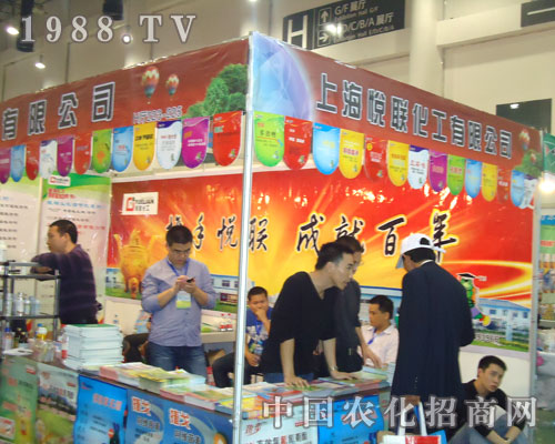 �Ϻ���(li��n)�������޹�˾