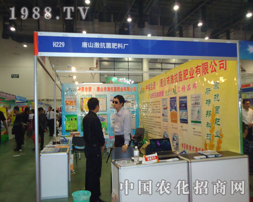 �B�T�r(n��ng)�Y��(hu��)��ɽ���������ϏS��s����