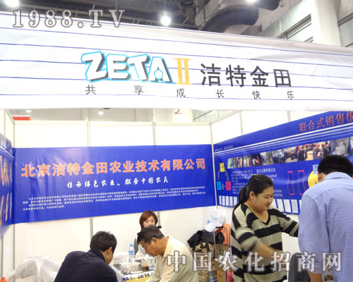 �������ؽ����x�������v���B�T�r(n��ng)�Y��(hu��)