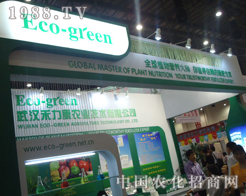 ��h�������r(n��ng)�I(y��)���g���޹�˾