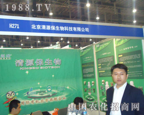 ������Դ�������x�S�����ڏB�Tֲ����