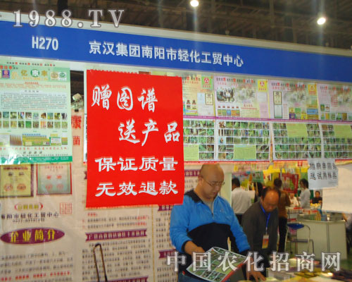 ���(y��ng)���p�����Q(m��o)�����x�������v���B�T(m��n)�r(n��ng)�Y��(hu��)