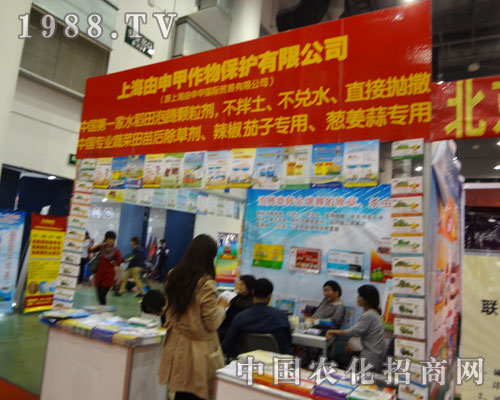 �Ϻ�����ׅ�չȫ��ֲ���� �h(yu��n)Ҋ׿�R