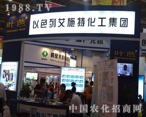 27��ȫ��ֲ����(hu��)����ɫ�а�ʩ�ػ��������