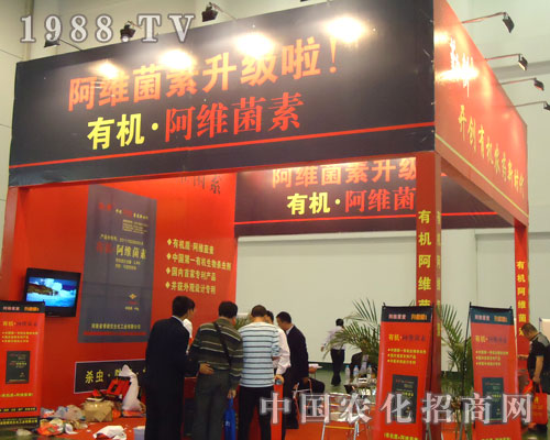 �ЙC(j��)���S���ء��������B�T(m��n)ֲ����(hu��)