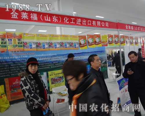 ���R����˾�x�S�������R��ֲ����(hu��)