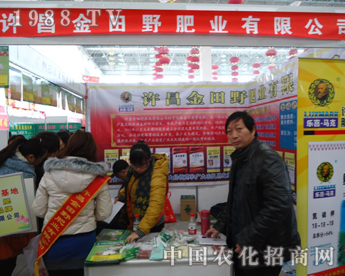 2011�Ї����ֲ��������Ұ�ʘI(y��)ϲ��ӭ�e