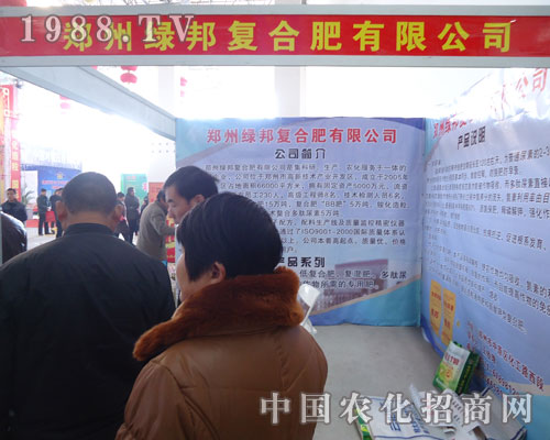 �G��ͺϷ����ֲ������������\�l(f��)չ