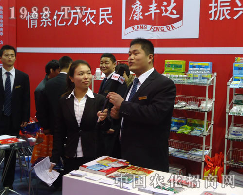 ���S�_(d��)�ںӱ�ʡֲ��������1988.TV���L�F(xi��n)��