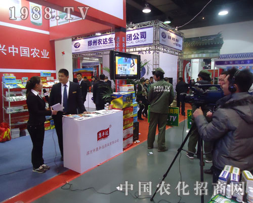 ���S�_(d��)�ںӱ�ʡֲ��������1988.TV���L�F(xi��n)��