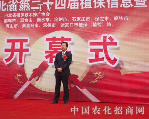 �I�����R�ӱ�ʡ��24��ֲ�����_Ļ�F(xi��n)��