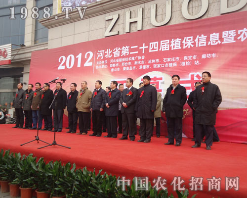 �I�����R�ӱ�ʡ��24��ֲ�����_Ļ�F(xi��n)��