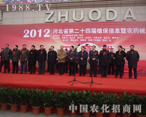 �I�����R�ӱ�ʡ��24��ֲ�����_Ļ�F(xi��n)��