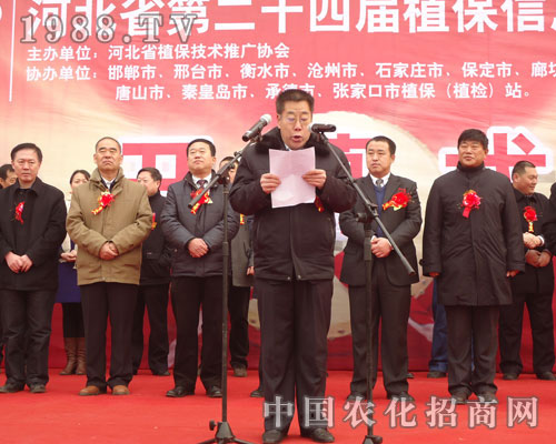 �I����ӱ�ʡ��24��ֲ�����_Ļ���o