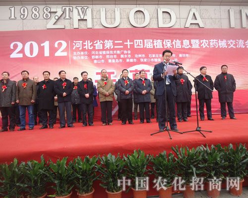 �I����ӱ�ʡ��24��ֲ�����_Ļ���o