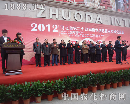 �I����ӱ�ʡ��24��ֲ�����_Ļ���o