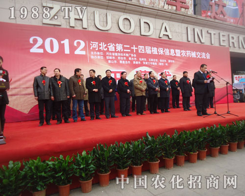 �I����ӱ�ʡ��24��ֲ�����_Ļ���o