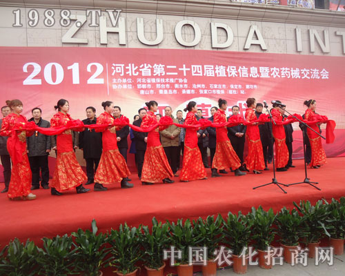 �����I����ӱ�ʡ��24��ֲ�����_Ļ����