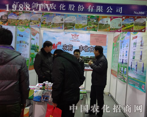 ���K��������2012�ӱ��r(n��ng)�Y���������̼�