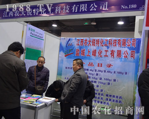 �J�ػ�����չ2012�ӱ�ֲ��������վλ�j(lu��)�[���^