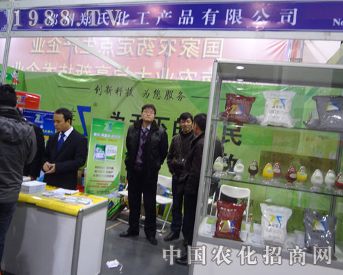 �������ϻ�����˾ǰ�텢չʯ���fֲ����(hu��)�ܺ��u