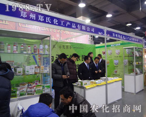 �������ϻ�����˾ǰ�텢չʯ���fֲ����(hu��)�ܺ��u