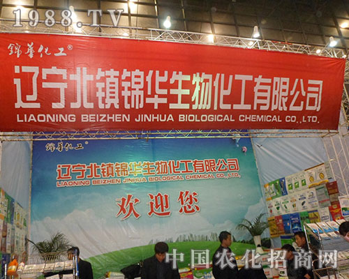     �\�A����F(xi��n)����ʮ�ˌú���ֲ���p����(hu��)