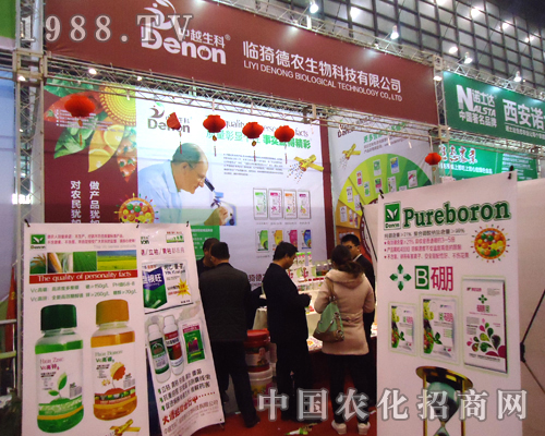 ���r(n��ng)����2012���28��ȫ��ֲ�����ו�(hu��)�����̻�