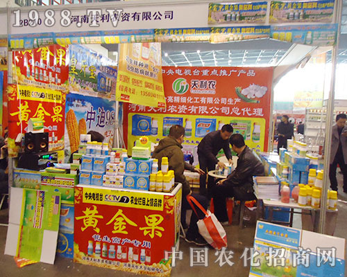 �����r(n��ng)�ڵ�28��ȫ��ֲ������¶�^��