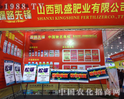 �Pʢ�ʘI(y��)��˾���۵Ĺ�â�ʬF(xi��n)��28��ȫ��ֲ�����ו�(hu��)