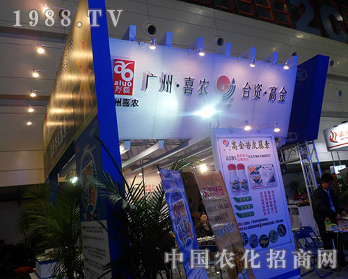 �V��ϲ�r��������2012��������ֲ����Ϣ������