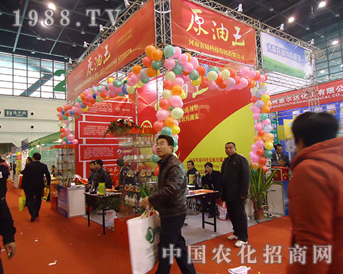 �����r(n��ng)����2012��ȫ��ֲ���p�����Ϫ��߽���