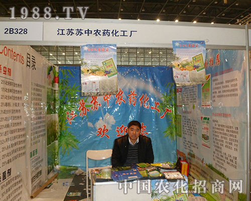 ���K�K�гɞ�2012���28��ȫ��ֲ�����ו����c