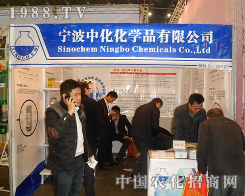 �����л�ǧ����������2012��ڶ�ʮ�ˌú���ʡֲ���p����