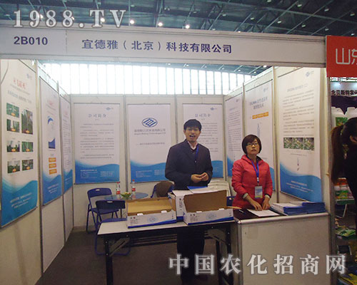 �˵�����2012ȫ��(gu��)ֲ����(hu��)Ó�f����