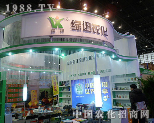 �GѸ�r(n��ng)����2012��ڶ�ʮ�ˌ�ֲ�����ό����M�@