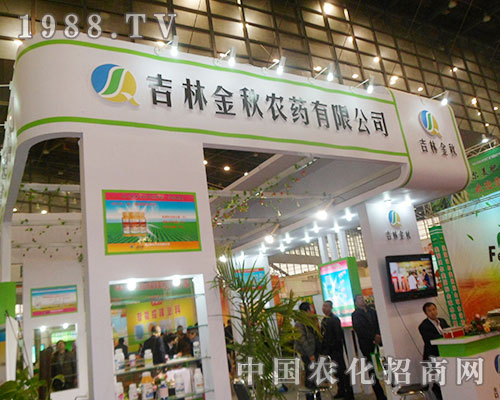 �����r(n��ng)ˎ��������ꑡ�2012��28��ֲ���p����