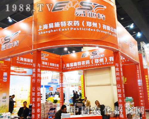 �����r(n��ng)ˎչ����ʩ���r(n��ng)ˎ����?gu��)����?c��i)��